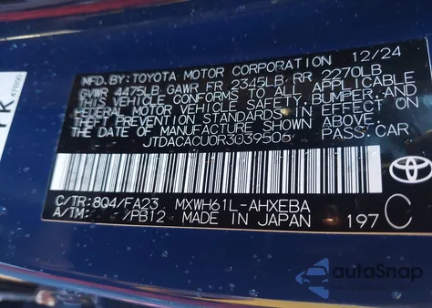 2024 Toyota Prius Prime Se z USA, uszkodzony, nr VIN JTDACACU0R3039506